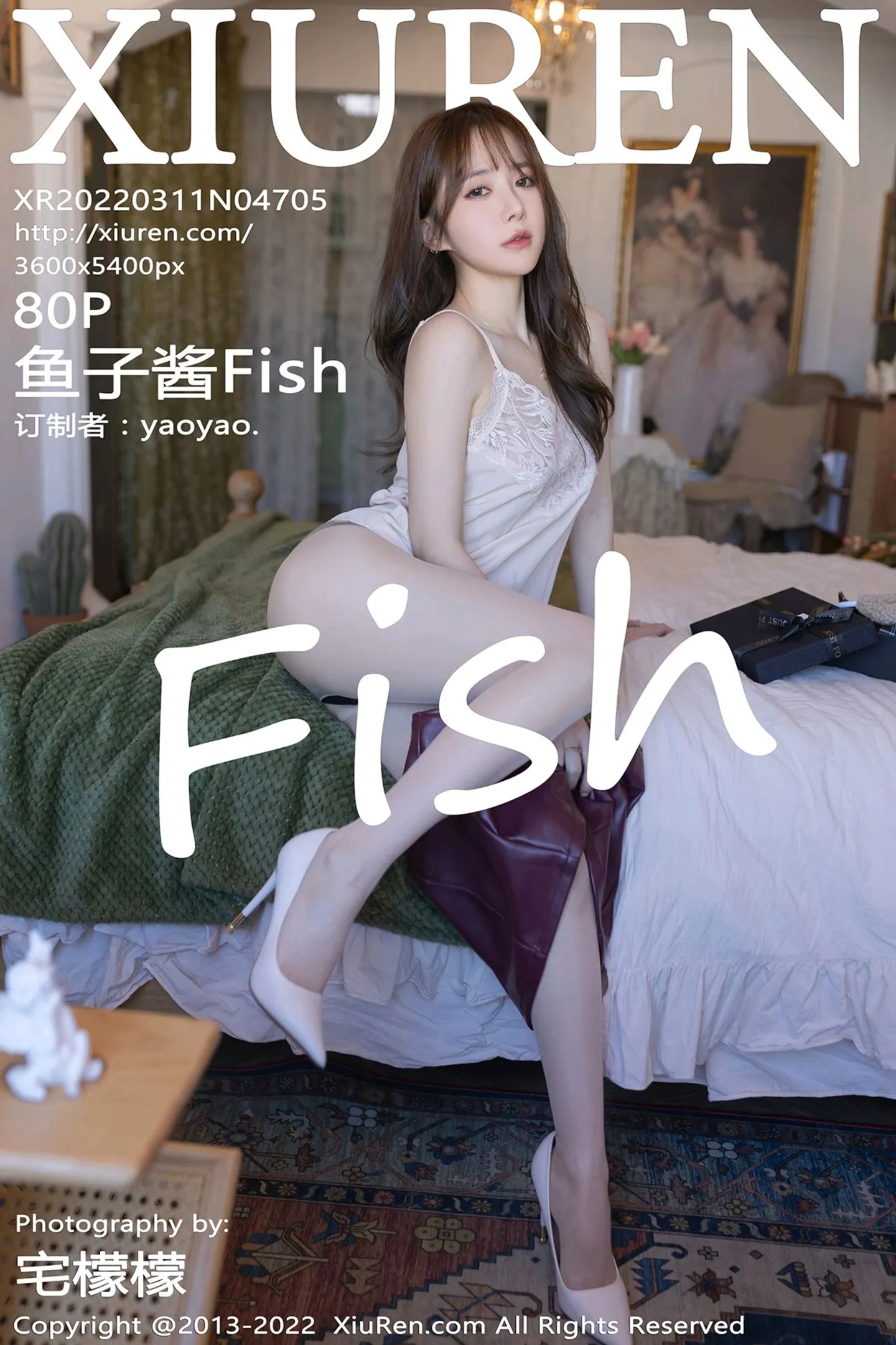 [XiuRen秀人网]VOL.4705 模特鱼子酱Fish三亚旅拍白色缕空吊带配红短裙原色丝袜诱惑写真80P-秀人网官方网站